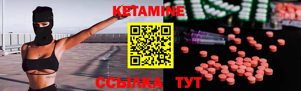 АМФЕТАМИН Верхняя Салда