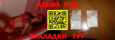 кокаин колумбия Лесосибирск