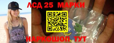 мдма Мариинск