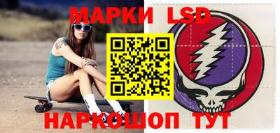 кокаин колумбия Лесосибирск