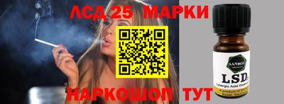 кокаин колумбия Лесосибирск