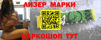 jwh Малгобек