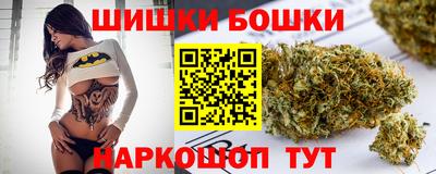 jwh Малгобек