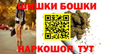 меф Малоярославец