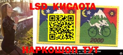 кокаин колумбия Лесосибирск