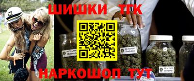 меф Малоярославец