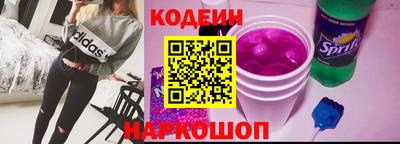 мдма Мариинск