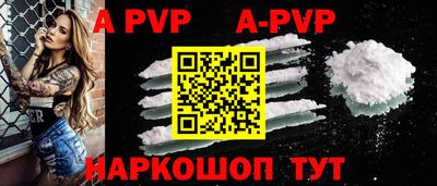 кокаин колумбия Лесосибирск