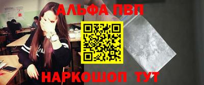 jwh Малгобек