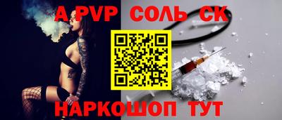 СК Ликино-Дулёво