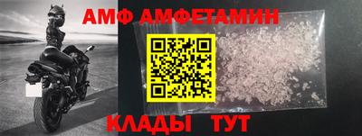 СК Ликино-Дулёво