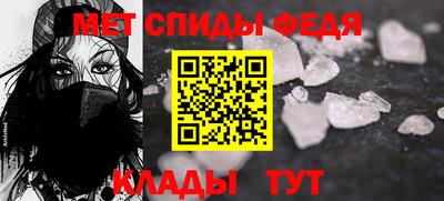 СК Ликино-Дулёво