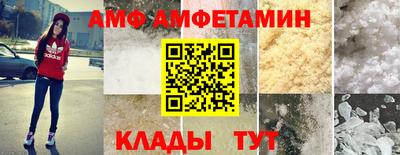 СК Ликино-Дулёво