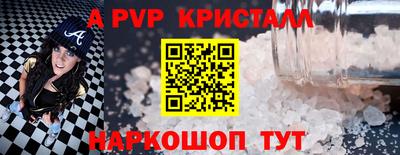 кокаин колумбия Лесосибирск