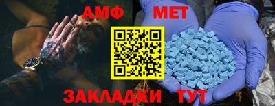 кокаин колумбия Лесосибирск