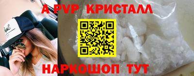 кокаин колумбия Лесосибирск