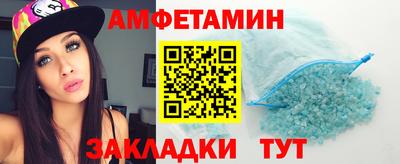 jwh Малгобек