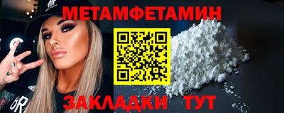 кокаин колумбия Лесосибирск