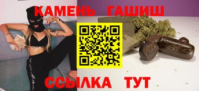 СК Ликино-Дулёво