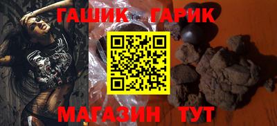 СК Ликино-Дулёво