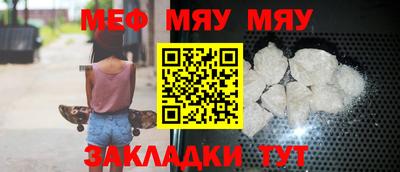 кокаин колумбия Лесосибирск