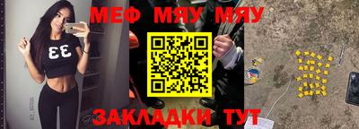 кокаин колумбия Лесосибирск