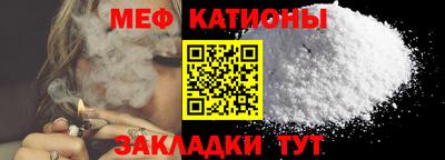 СК Ликино-Дулёво