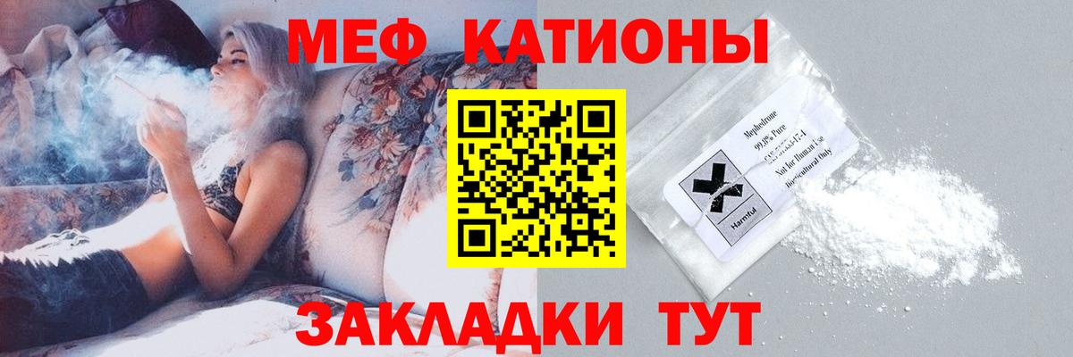 ГАШИШ  NBOMe  Меф   Вход с VPN  Верхняя Салда  Бошки Шишки  КОКАИН  MDMA 