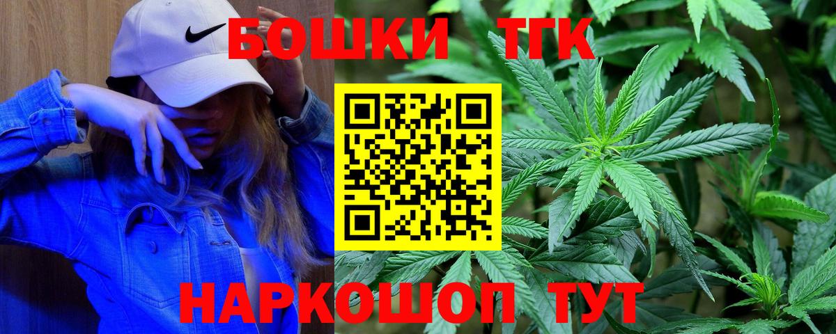 Марихуана конопля  Вход с VPN  МАРИХУАНА AK-47  Верхняя Салда 